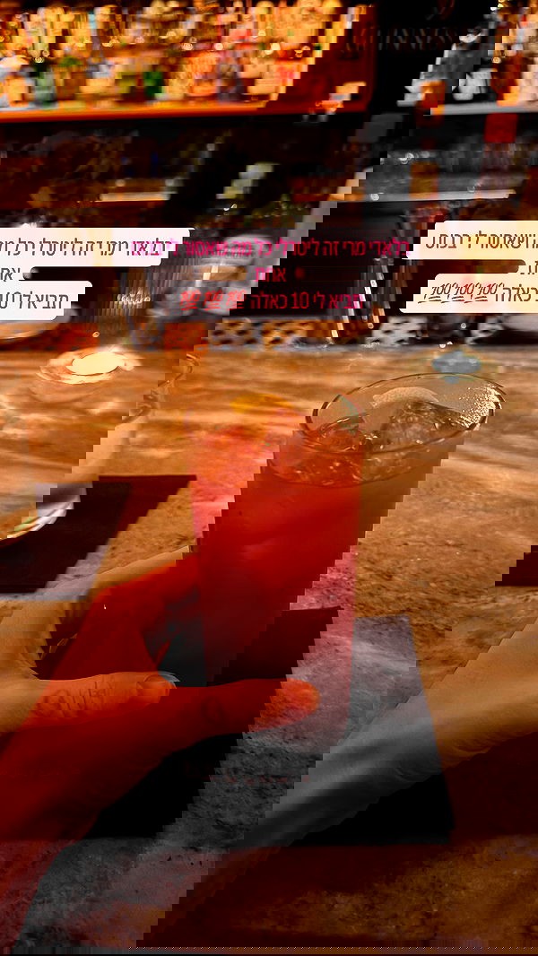 iambohema.v2 iambohema.v2 archive image