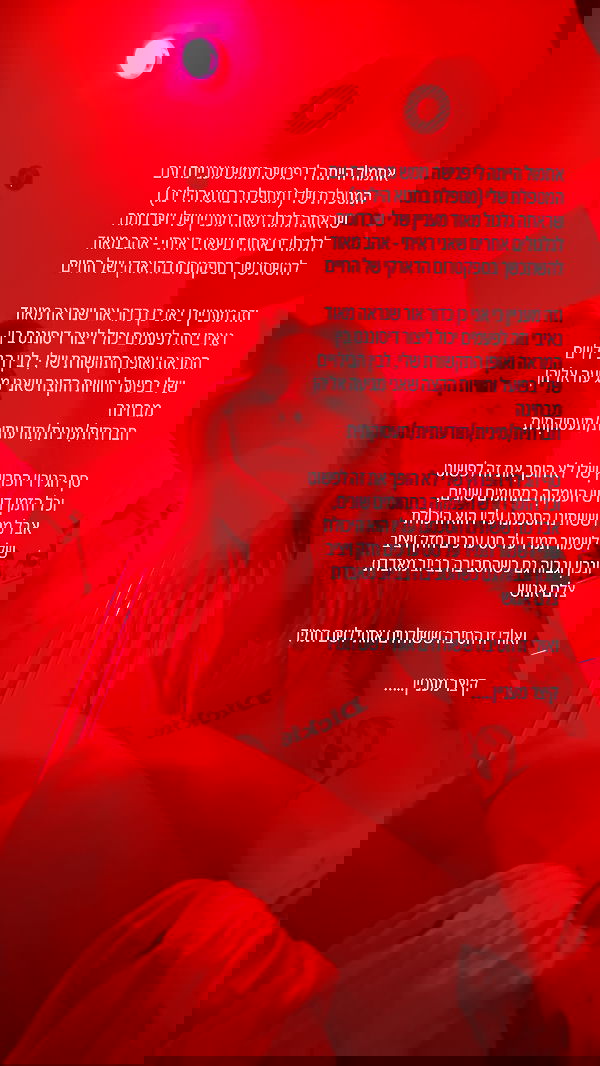 iambohema.v2 iambohema.v2 archive image