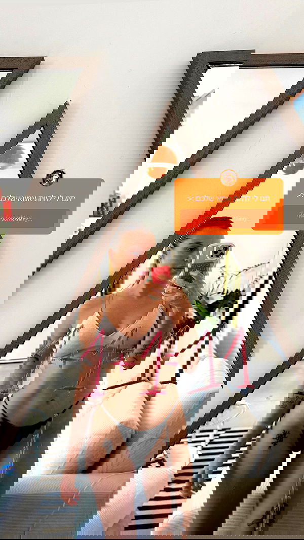 iambohema.v2 iambohema.v2 archive image