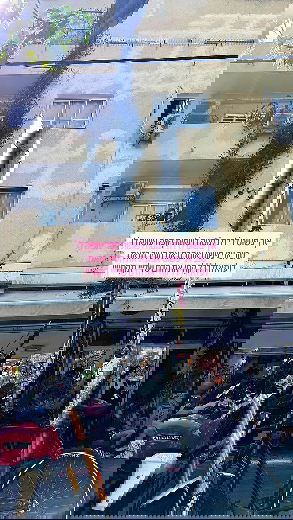 iambohema.v2 iambohema.v2 archive image