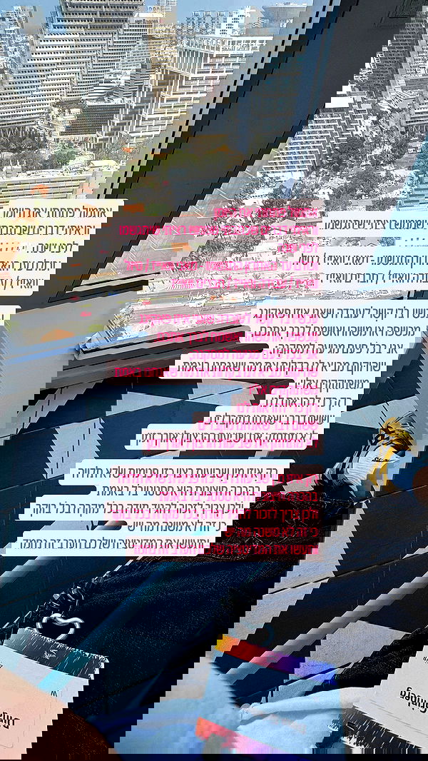 iambohema.v2 iambohema.v2 archive image