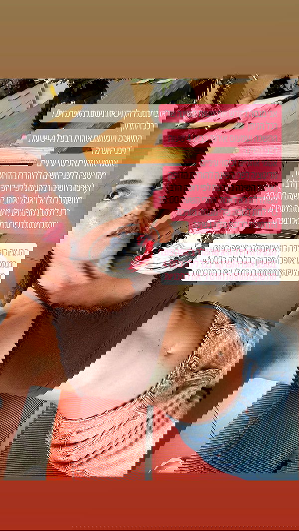 iambohema.v2 iambohema.v2 archive image