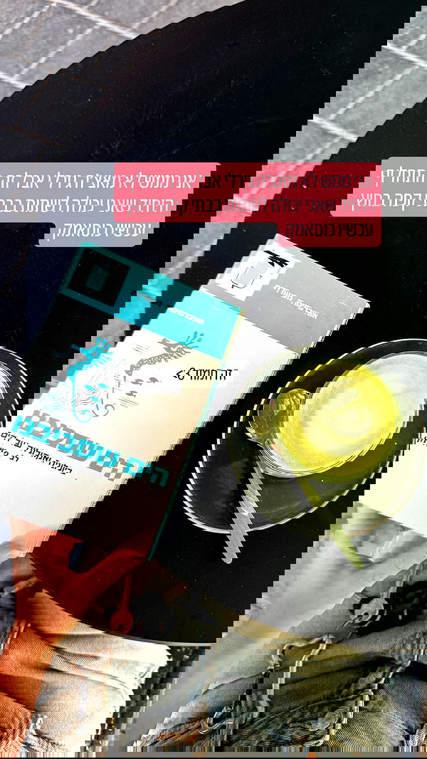 iambohema.v2 iambohema.v2 archive image