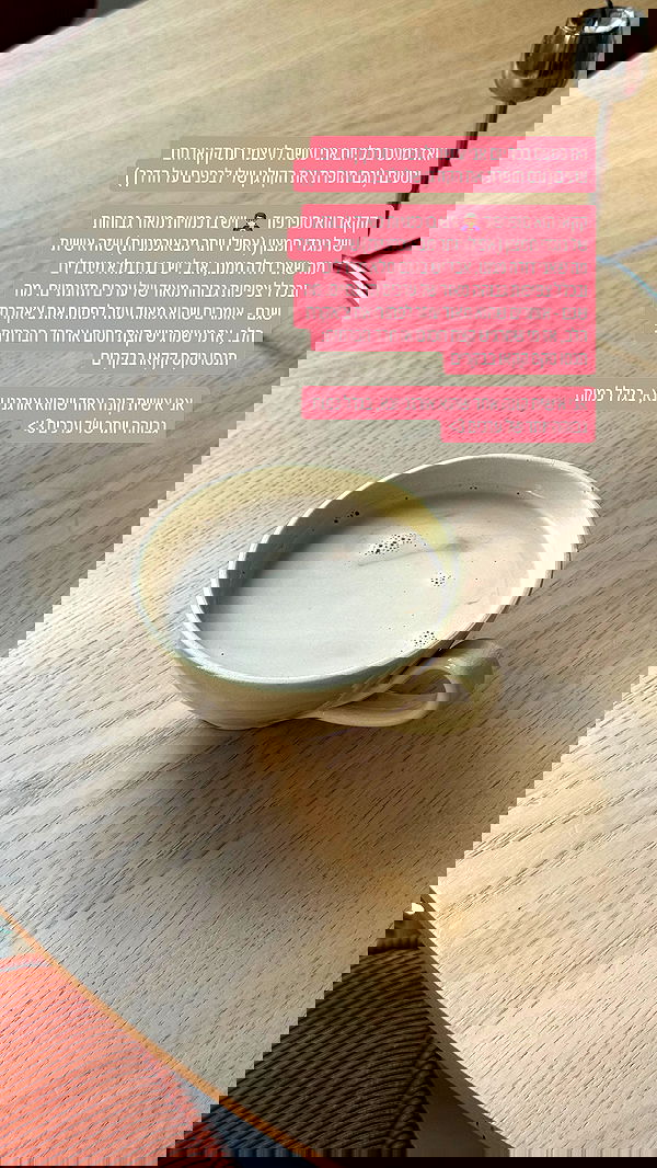 iambohema.v2 iambohema.v2 archive image