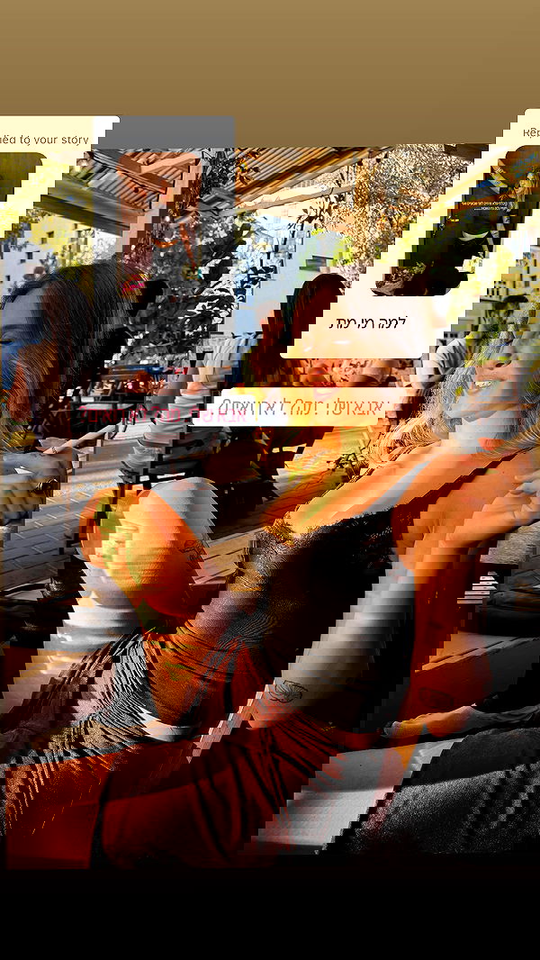 iambohema.v2 iambohema.v2 archive image