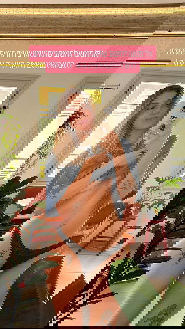 iambohema.v2 iambohema.v2 archive image