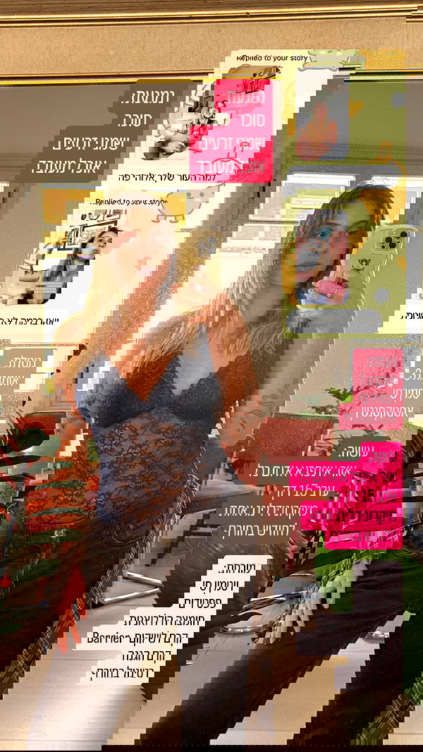 iambohema.v2 iambohema.v2 archive image