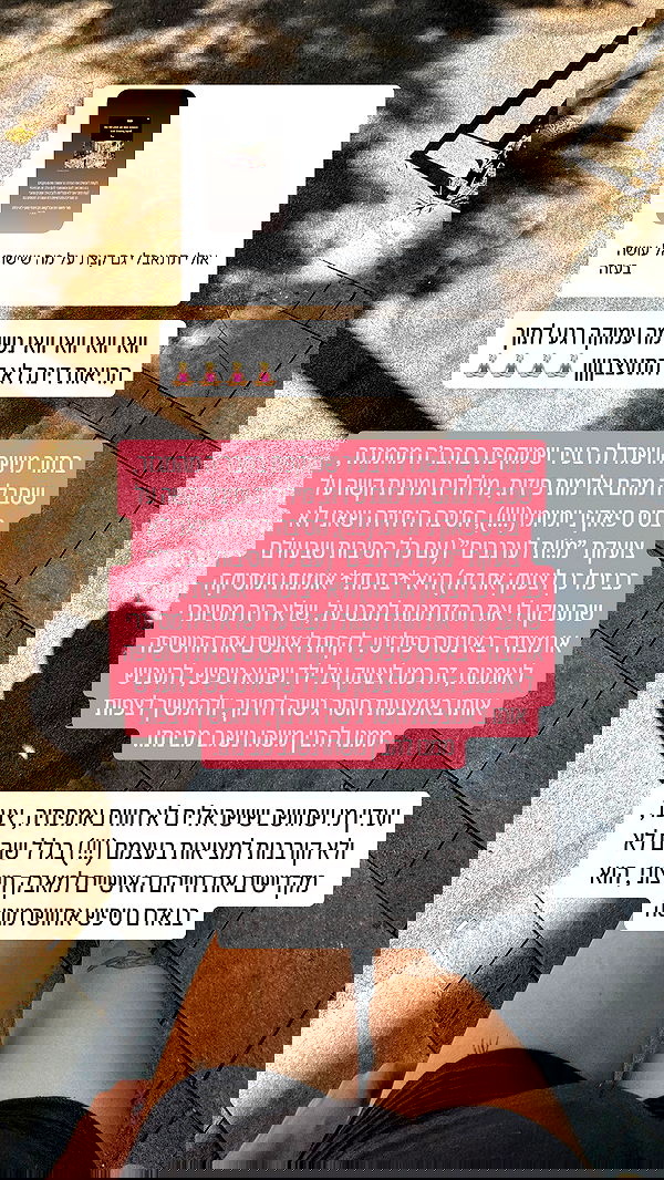 iambohema.v2 iambohema.v2 archive image