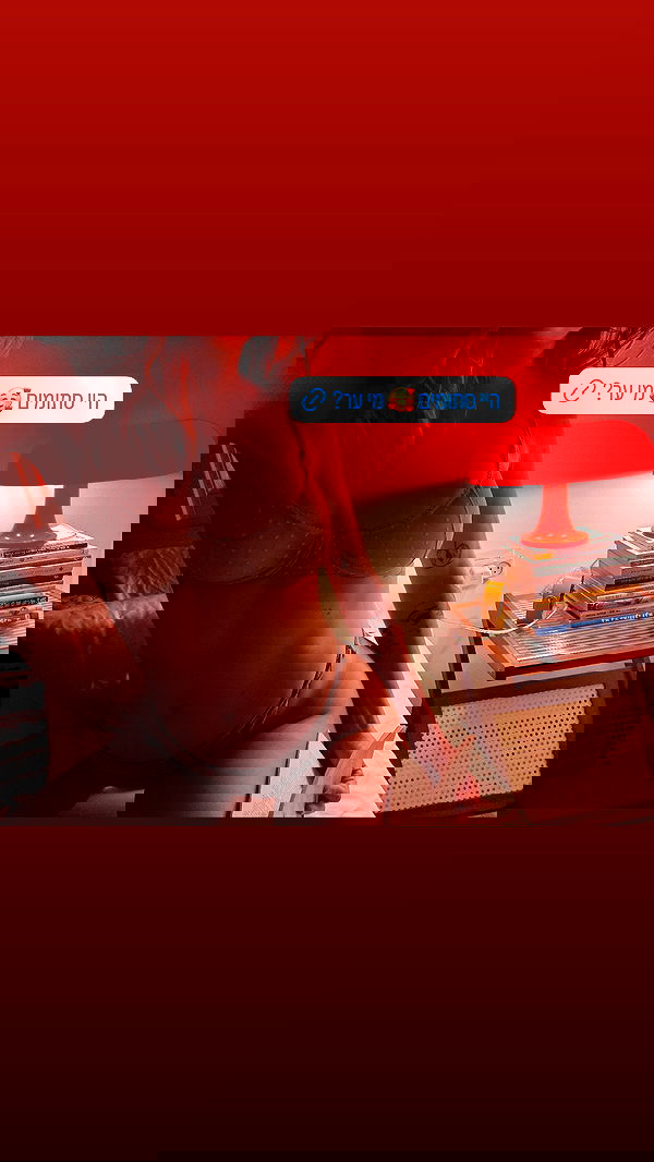 iambohema.v2 iambohema.v2 archive image