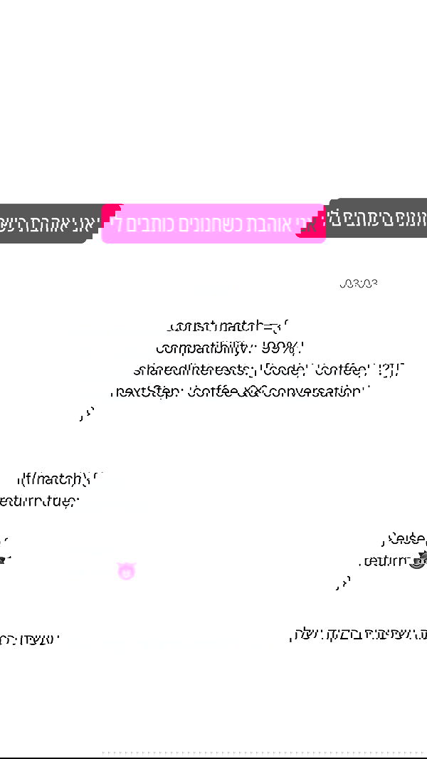 iambohema.v2 iambohema.v2 archive image