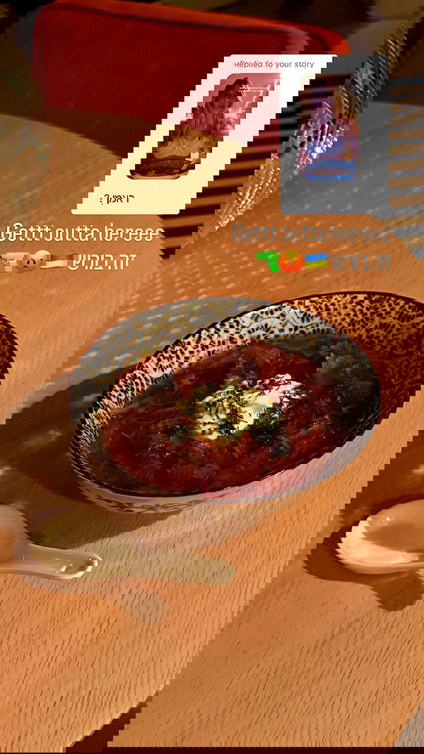 iambohema.v2 iambohema.v2 archive image