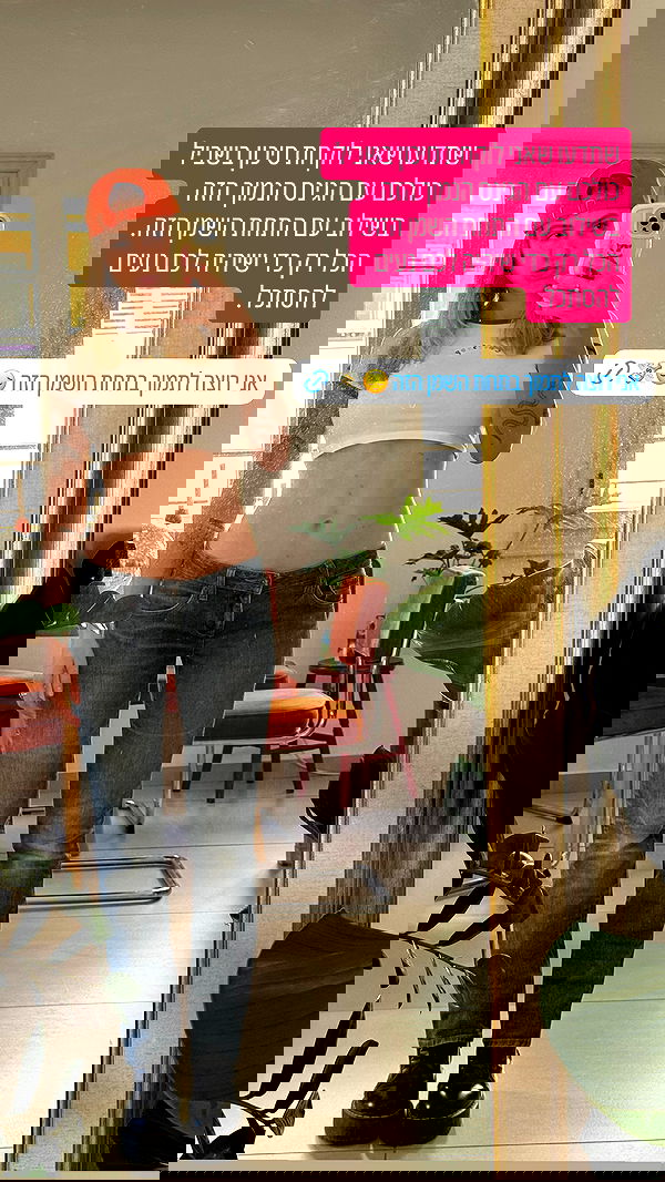 iambohema.v2 iambohema.v2 archive image