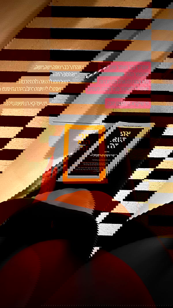 iambohema.v2 iambohema.v2 archive image