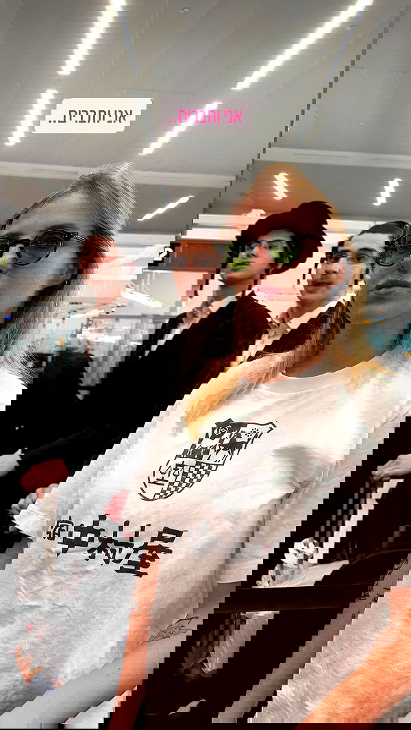 iambohema.v2 iambohema.v2 archive image