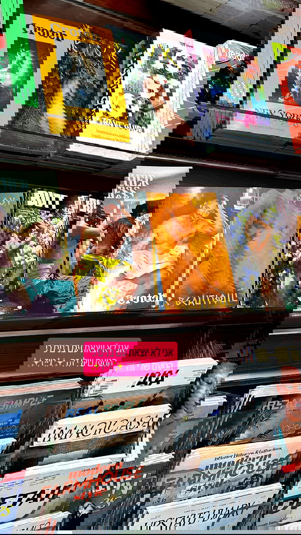 iambohema.v2 iambohema.v2 archive image