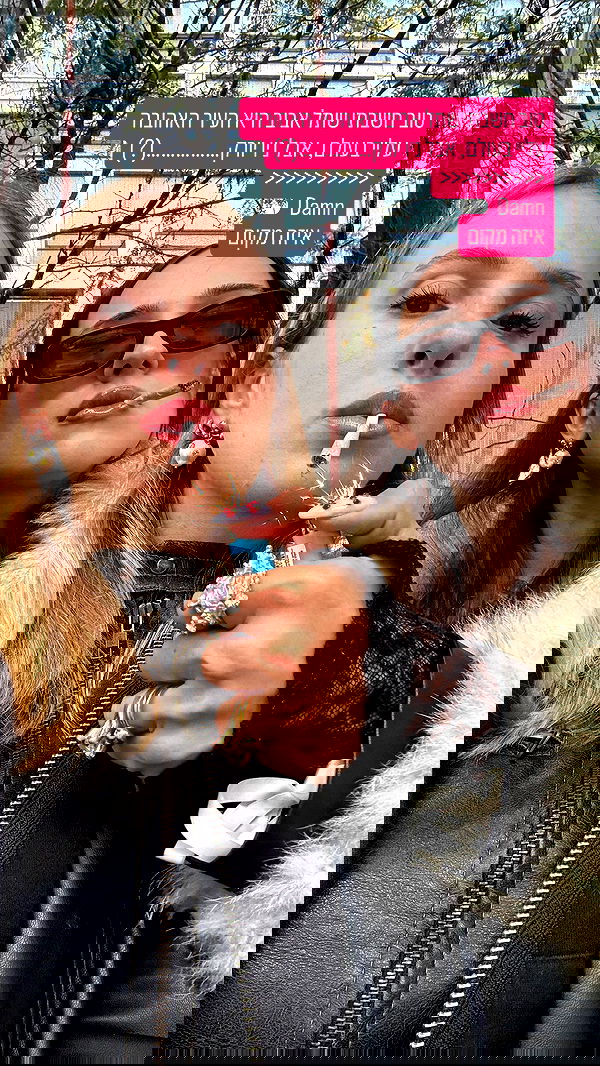 iambohema.v2 iambohema.v2 archive image