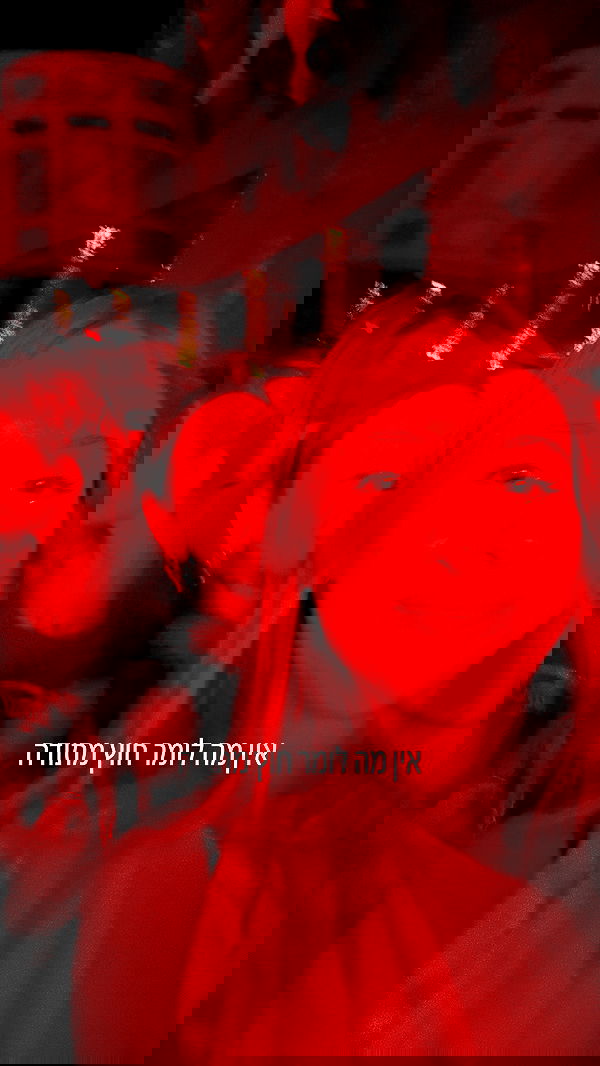 iambohema.v2 iambohema.v2 archive image