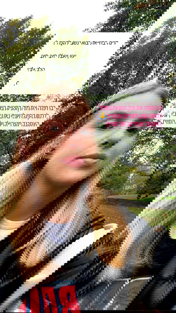 iambohema.v2 iambohema.v2 archive image