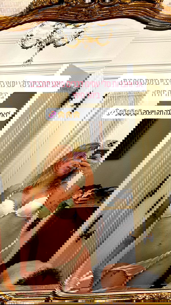 iambohema.v2 iambohema.v2 archive image