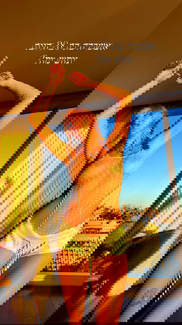 iambohema.v2 iambohema.v2 archive image