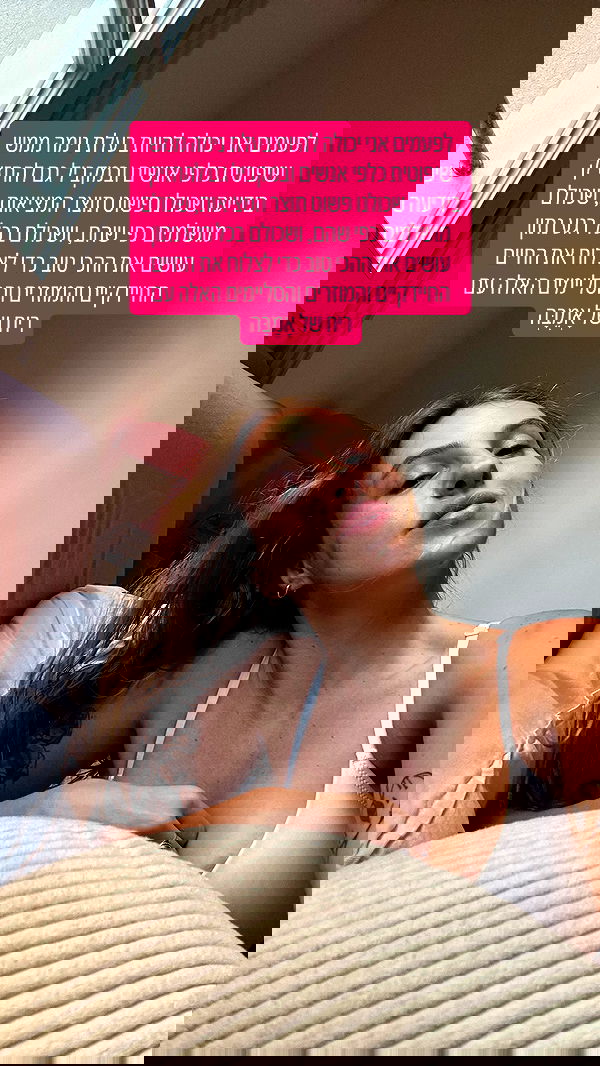 iambohema.v2 iambohema.v2 archive image