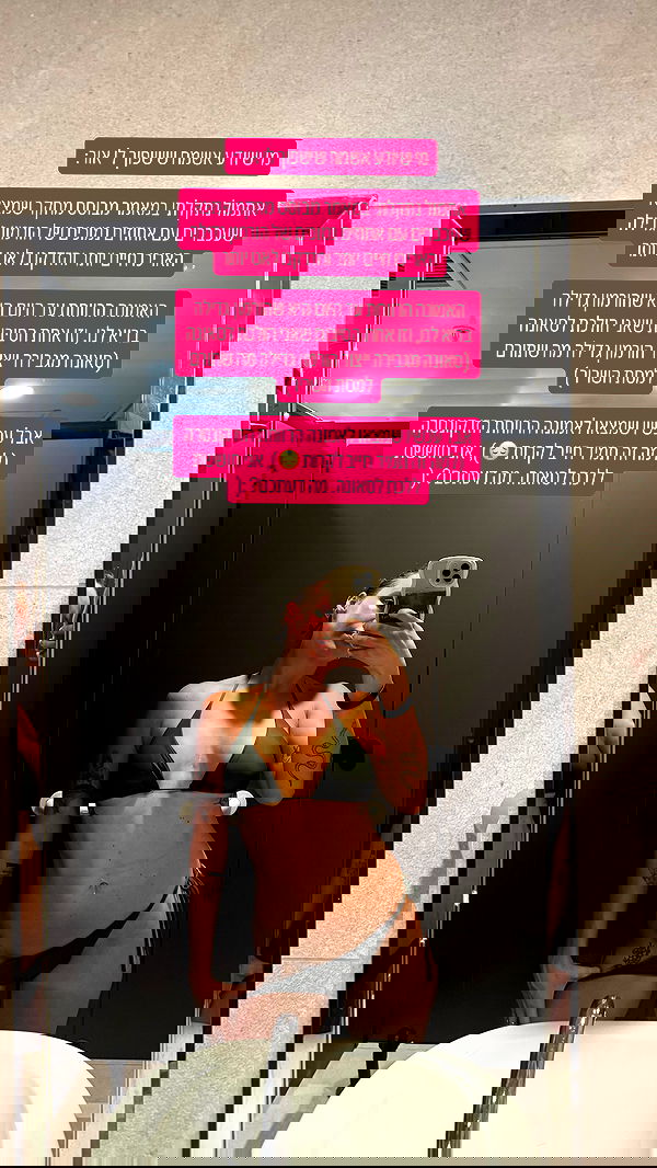 iambohema.v2 iambohema.v2 archive image