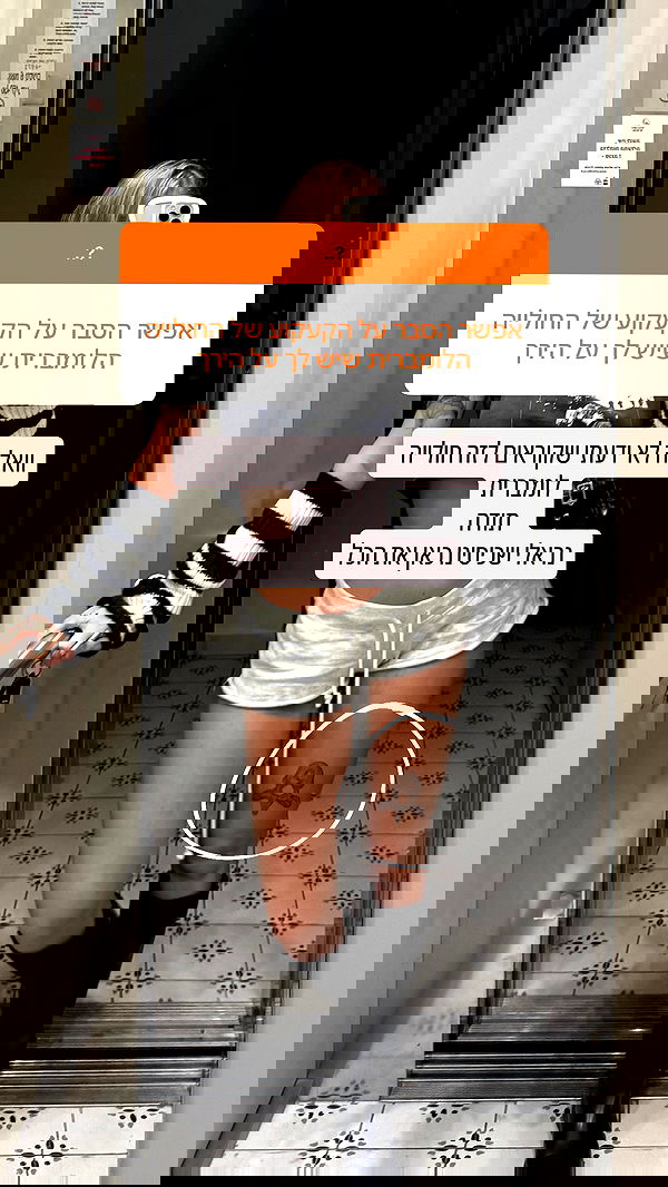 iambohema.v2 iambohema.v2 archive image