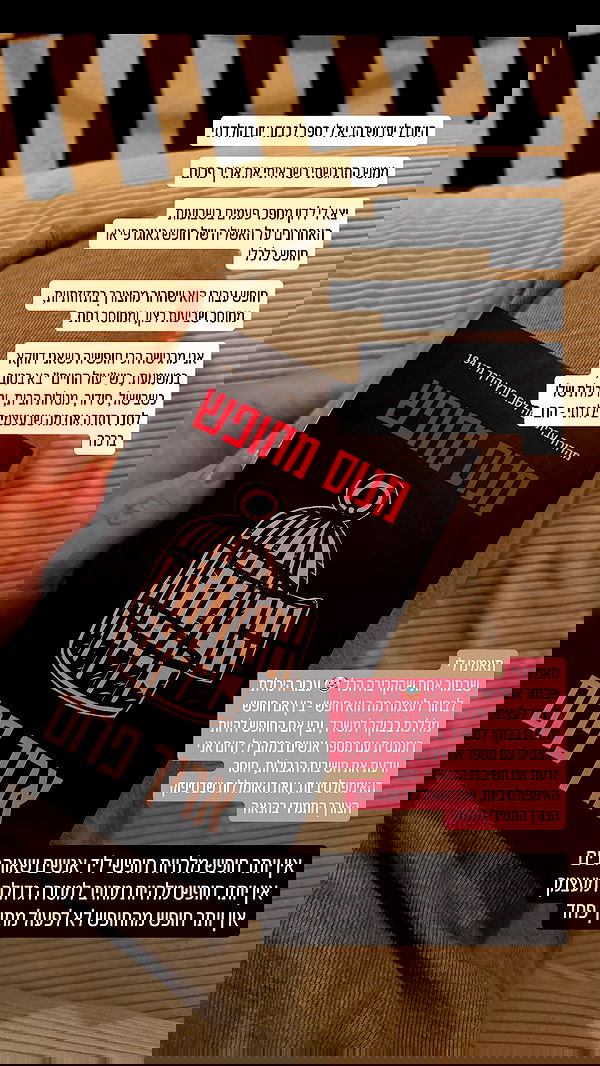 iambohema.v2 iambohema.v2 archive image