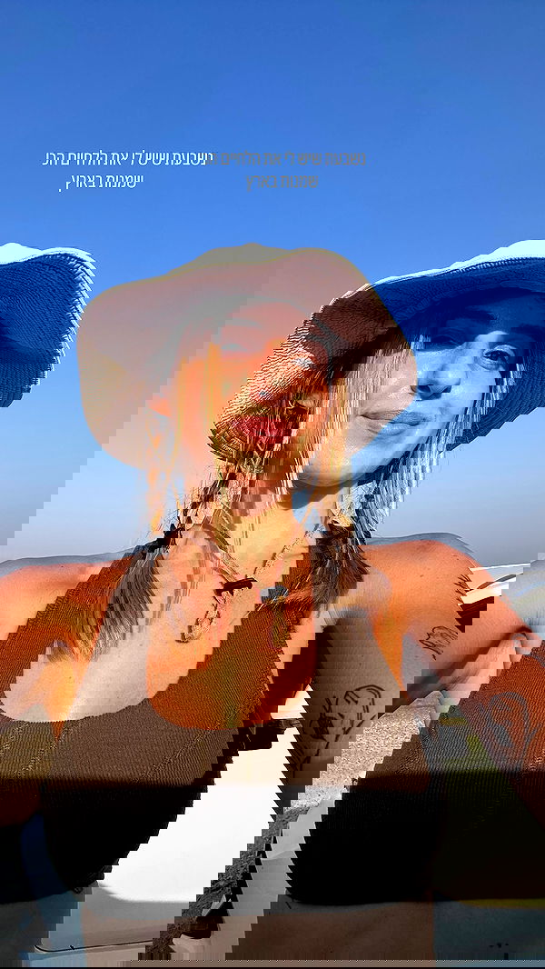 iambohema.v2 iambohema.v2 archive image