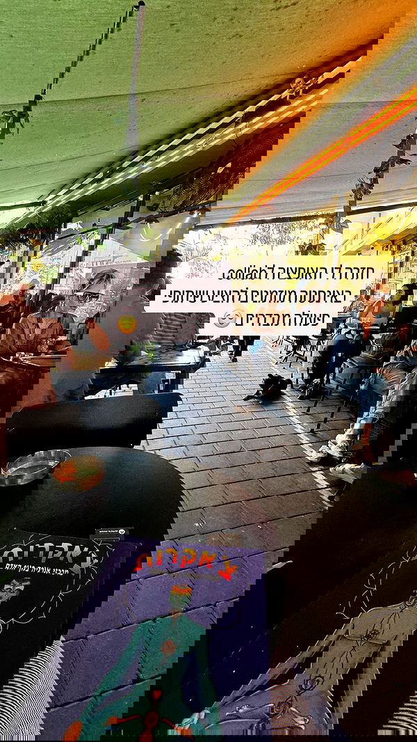 iambohema.v2 iambohema.v2 archive image