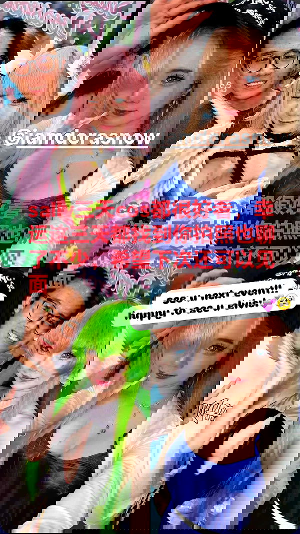 iamdorasnow iamdorasnow archive image