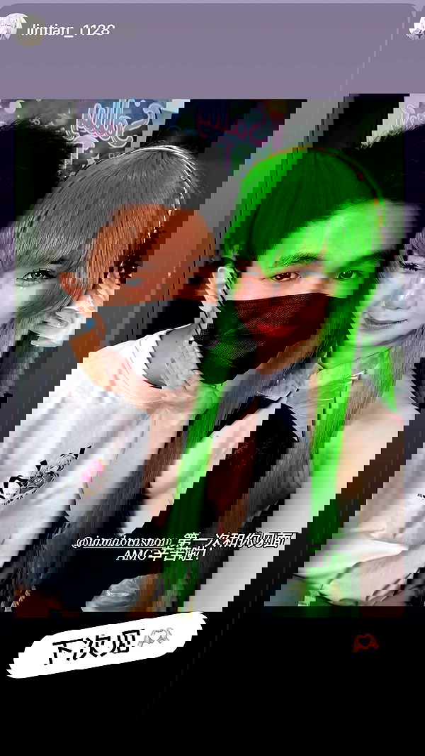 iamdorasnow iamdorasnow archive image