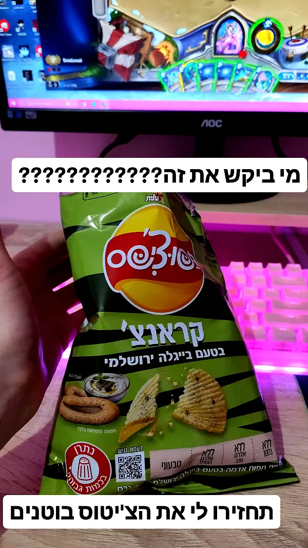 ida.trbl ida.trbl archive image