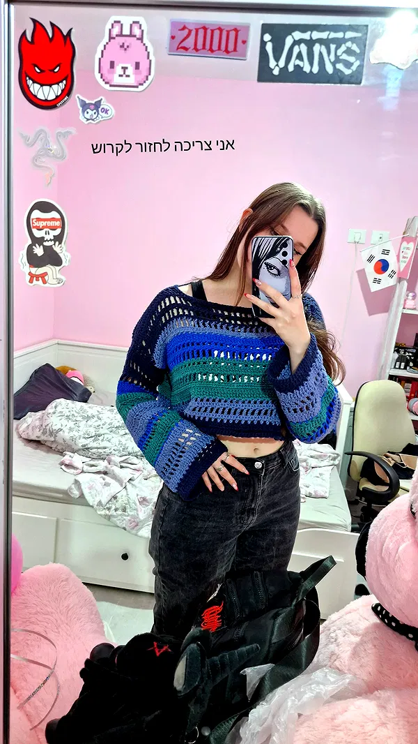 ida.trbl ida.trbl archive image