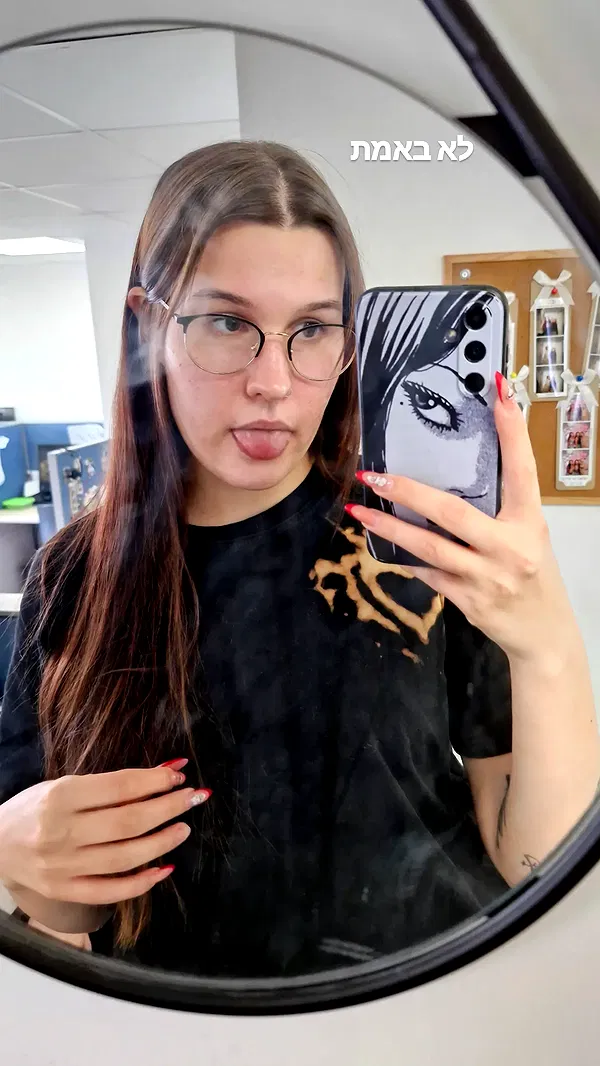 ida.trbl ida.trbl archive image