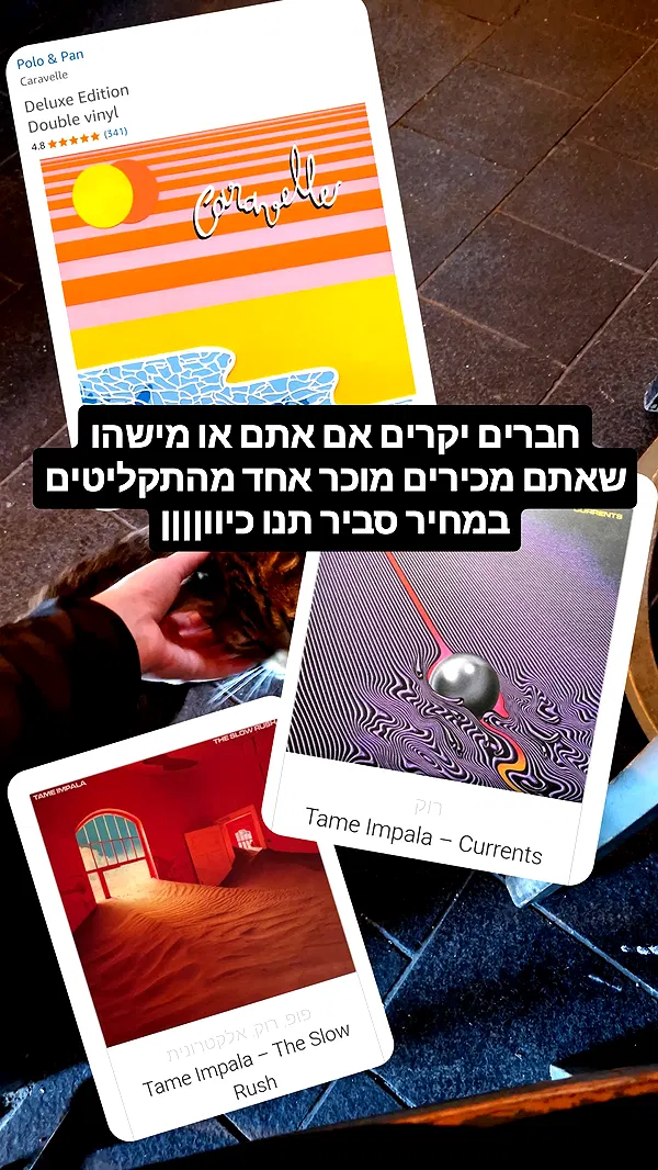 ida.trbl ida.trbl archive image