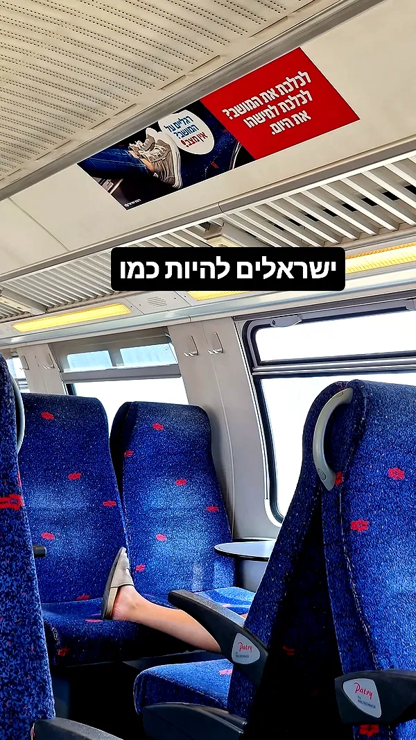 ida.trbl ida.trbl archive image