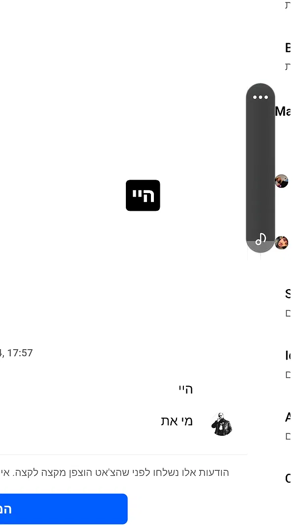 ida.trbl ida.trbl archive image