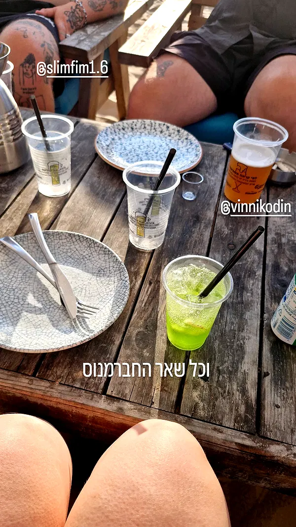 ida.trbl ida.trbl archive image