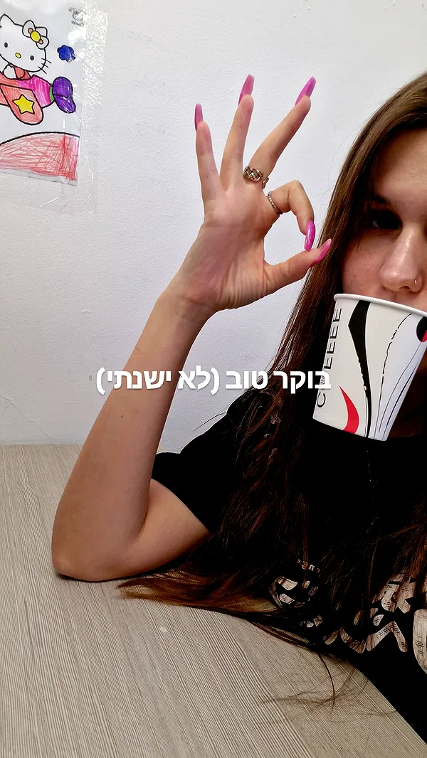 ida.trbl ida.trbl archive image