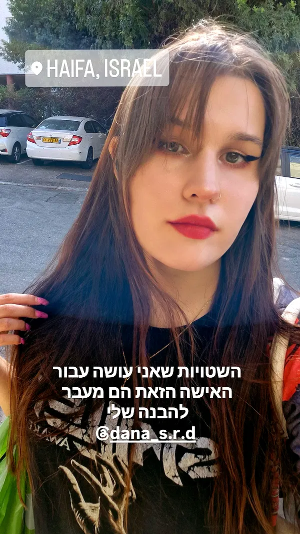 ida.trbl ida.trbl archive image