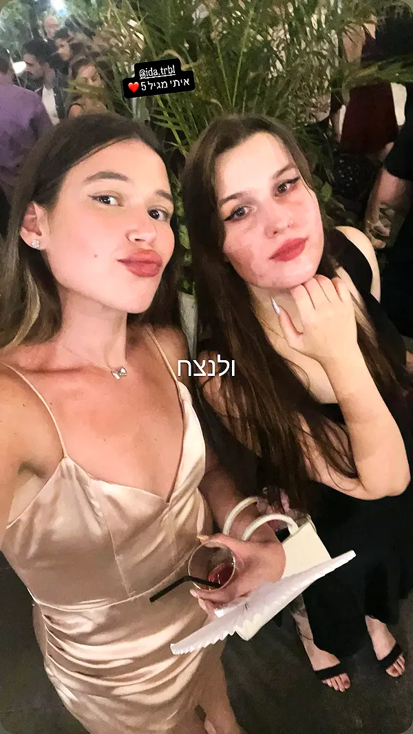 ida.trbl ida.trbl archive image