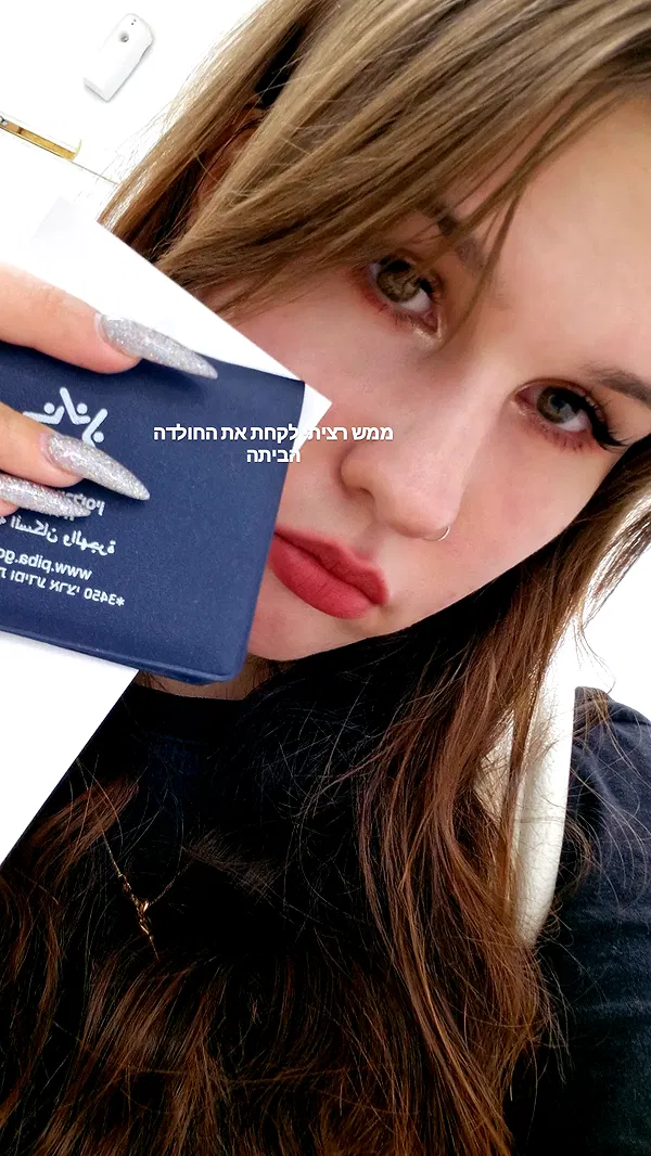 ida.trbl ida.trbl archive image