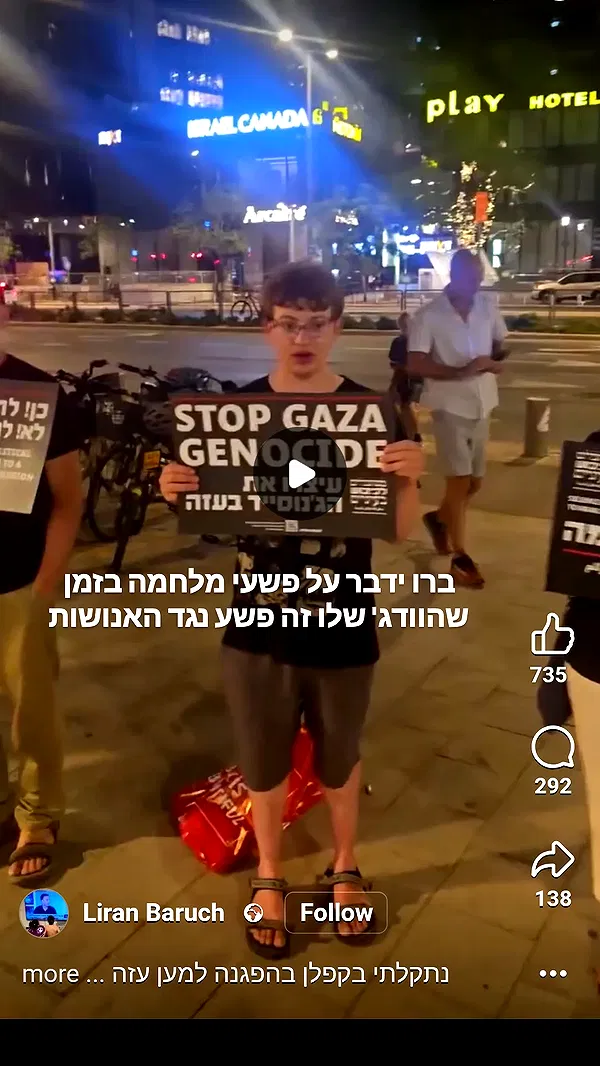 ida.trbl ida.trbl archive image