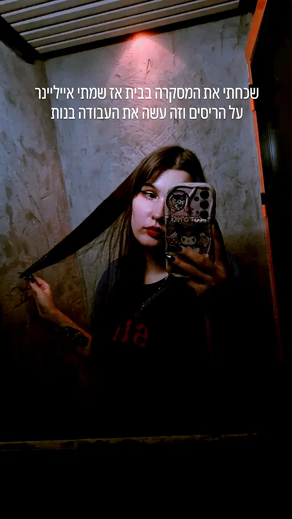 ida.trbl ida.trbl archive image