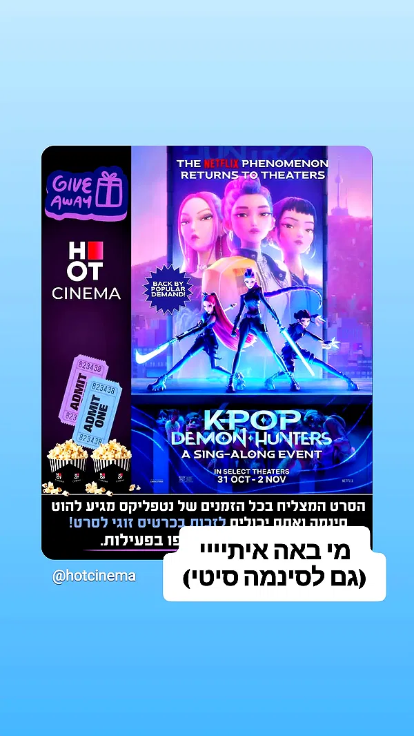 ida.trbl ida.trbl archive image