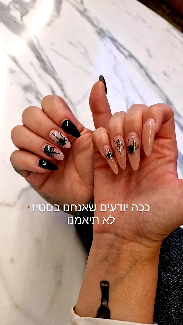 ida.trbl ida.trbl archive image