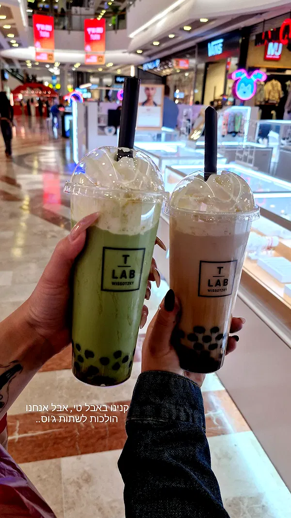 ida.trbl ida.trbl archive image