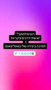 idoblau Altpins Profile Picture