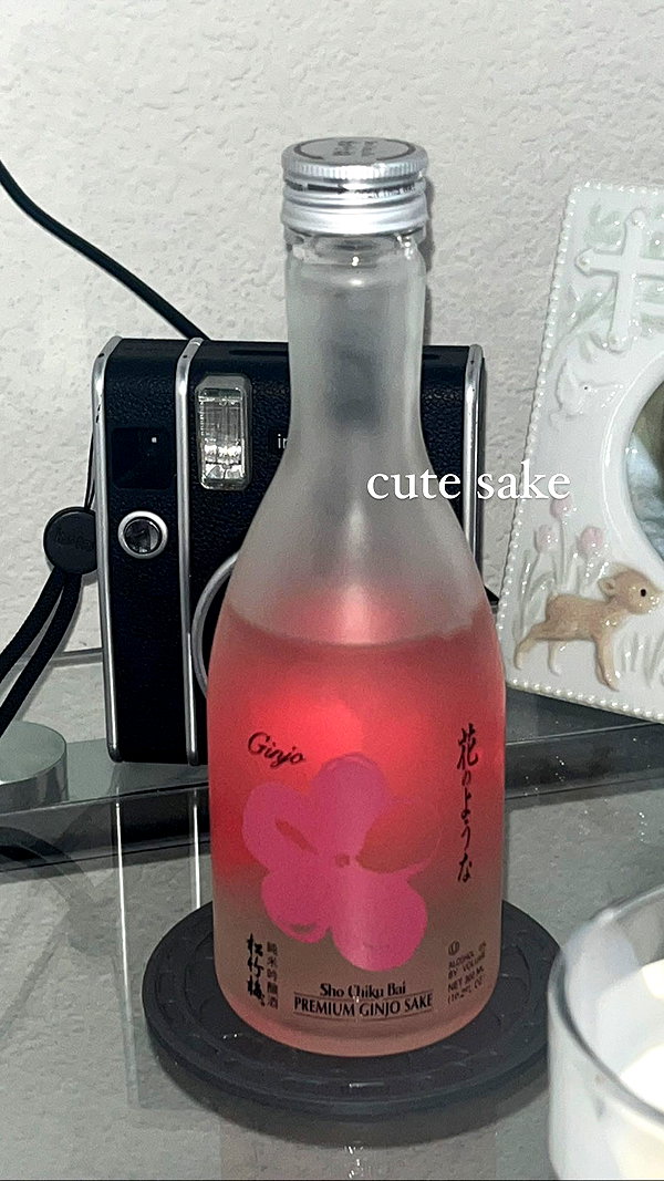 ifkissescouldleavecuts ifkissescouldleavecuts archive image